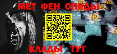 mdpv Канаш