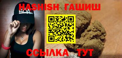 mdpv Канаш