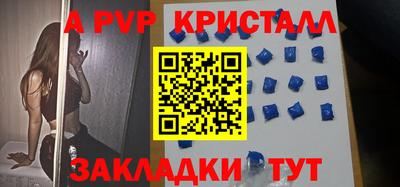 ГАЛЛЮЦИНОГЕННЫЕ ГРИБЫ Кандалакша