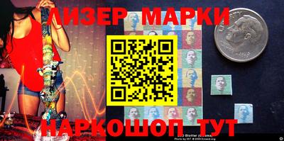 первитин Камышлов