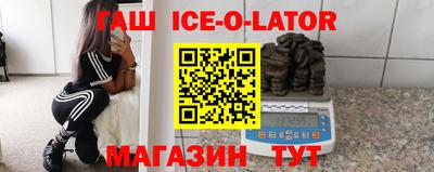 первитин Камышлов