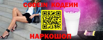 ГАЛЛЮЦИНОГЕННЫЕ ГРИБЫ Кандалакша
