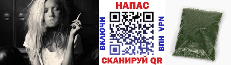 магазин    Магнитогорск  Каннабис Bruce Banner 